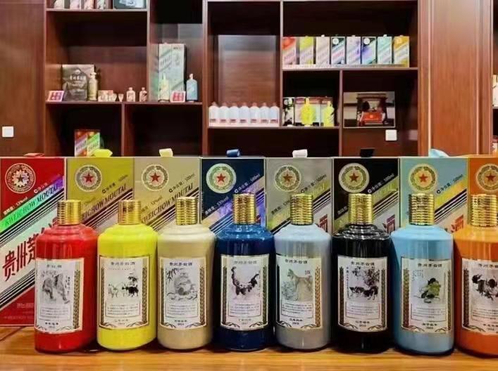 海棠名酒鉴定部分方法