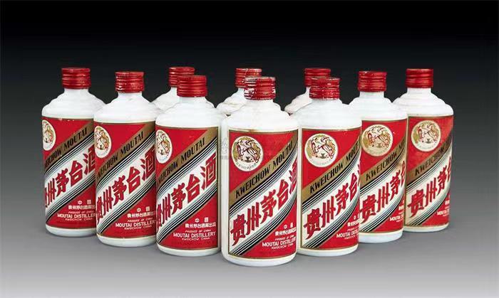 海棠茅台酒回收